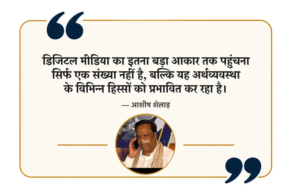 Quote card